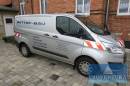 Lkw geschlossener Kasten FORD Transit Coustom 2.2