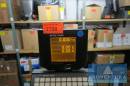 Verkaufswaage METTLER Toledo bc-u2b