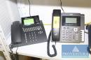 Schnurtelefone TIPTEL 1 St. Innovaphone 200