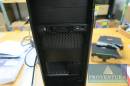 Server FUJITSU PRIMERGY TX2540 M1