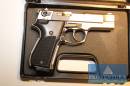 Schreckschuss-Pistole WALTHER P88-9 Compact