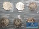 Umlaufmünzen Bundesrepublik Deutschland 1 Pf - 5 DM pp