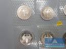 Umlaufmünzen Bundesrepublik Deutschland 1 Pf - 5 DM pp