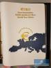 Euro-Sondereditionen u.a. 5 Münzensätze B F LUX I im Album 2x Sondersatz Athen 2 Euro Olympia 2004 Medaille Die Spiele kehren zurück