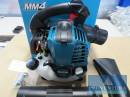 Motor-Laubsauger Makita bhx2501