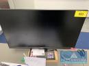 Monitor IIYAMA ProLite PL-2492H