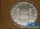 Silbermedaille 40 Reales Mexiko 1987 5 oz 999/−