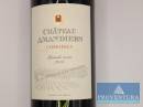 Rotwein Chateau Amandiers Corbieres 2018 Grande Cuvee 750 ml 150 Flaschen