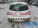 Pkw RENAULT Twingo II 1.2 16V, EZ 2013