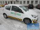 Pkw RENAULT Twingo II 1.2 16V, EZ 2013