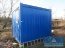 Bürocontainer CTX BM10 ca. 235bx255hx300t cm