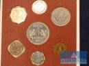 KMS Indien 1 Paisa - 1 Rupie 1962 st