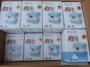 29x AMARYLLO iBabi Plus Babyphone Baby Monitor blau