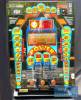 Spielautomat STELLA ADP Big Power