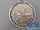 Silbermünze Irak 1 Dinar 1973/ 1393 st 1. Jahrestag Ölverstaatlichung Silber .500 Rauhgewicht 31 gr