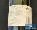 Whiskey LAGAVULIN Natural Cask Strength