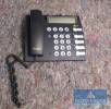 Telefonanlage AUERSWALD COMmander 6000R