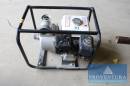 Motor-Wasserpumpe GP 80