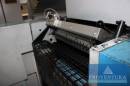 8-Farben-Rotationsdruckmaschine GOEBEL Ecoprint