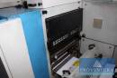 8-Farben-Rotationsdruckmaschine GOEBEL Ecoprint