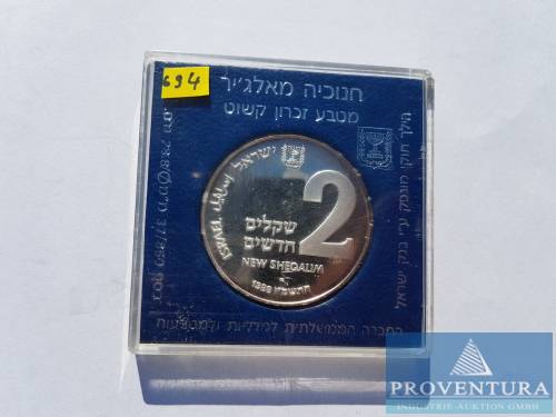 Silbermünze 2 Shekel 1986 Hannuka pp