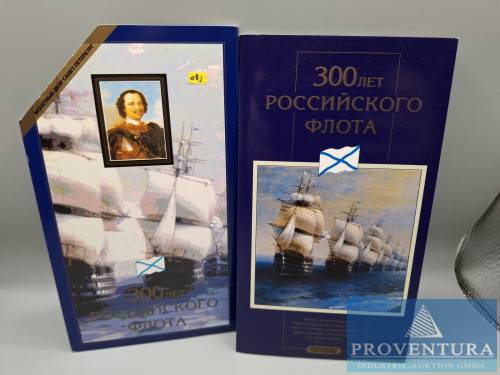 KMS Russland 1996 St. Petersburg 300. Jahrestag russische Flotte 1 K - 5 Rubel st Y504-509 6 St.