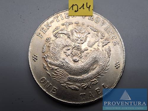 Münze China Fengtien 1 Tael Jahr 40 (1903) vz Replika 20.44 gr [1]